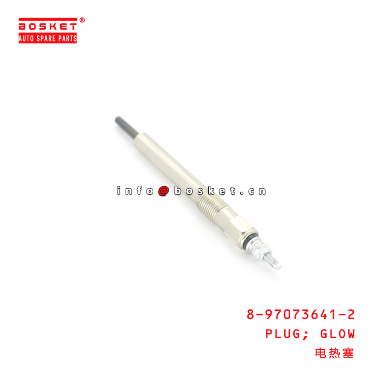 8-97073641-2 Glow Plug 8970736412 Suitable for ISUZU XD XV