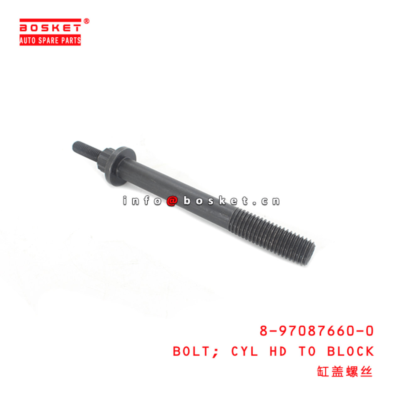 8-97087660-0 Cylinder Head To Block Bolt 8970876600 Suitable for ISUZU XD 4HE1