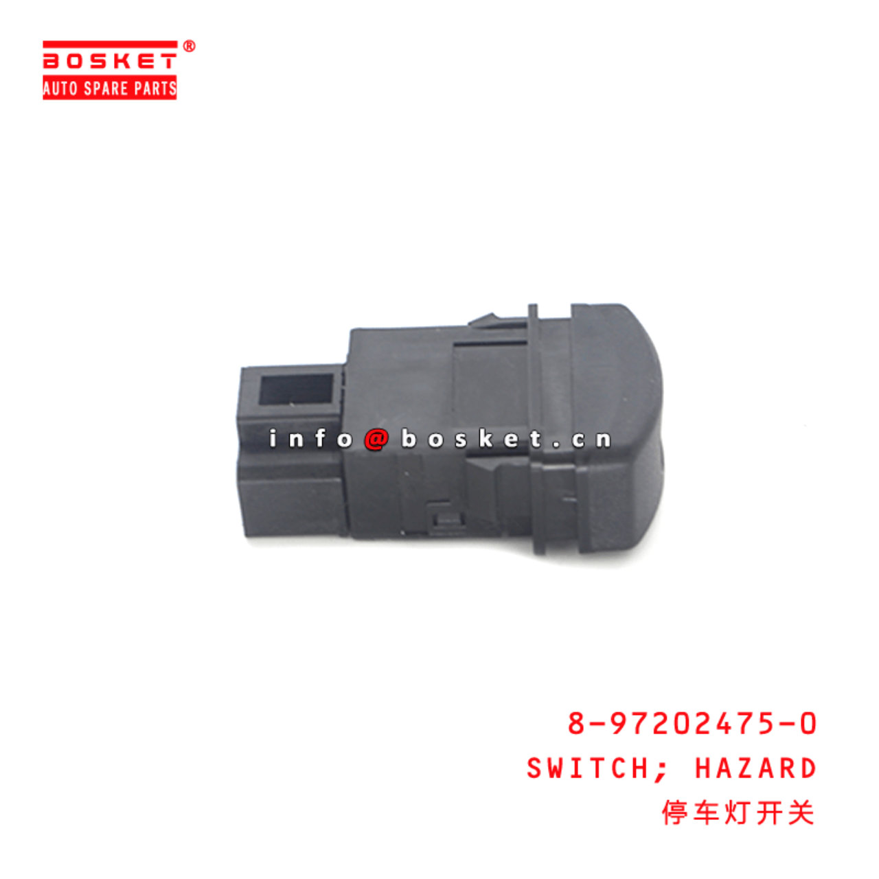 8-97202475-0 Hazard Switch 8972024750 Suitable for ISUZU NPR94 NKR NPR