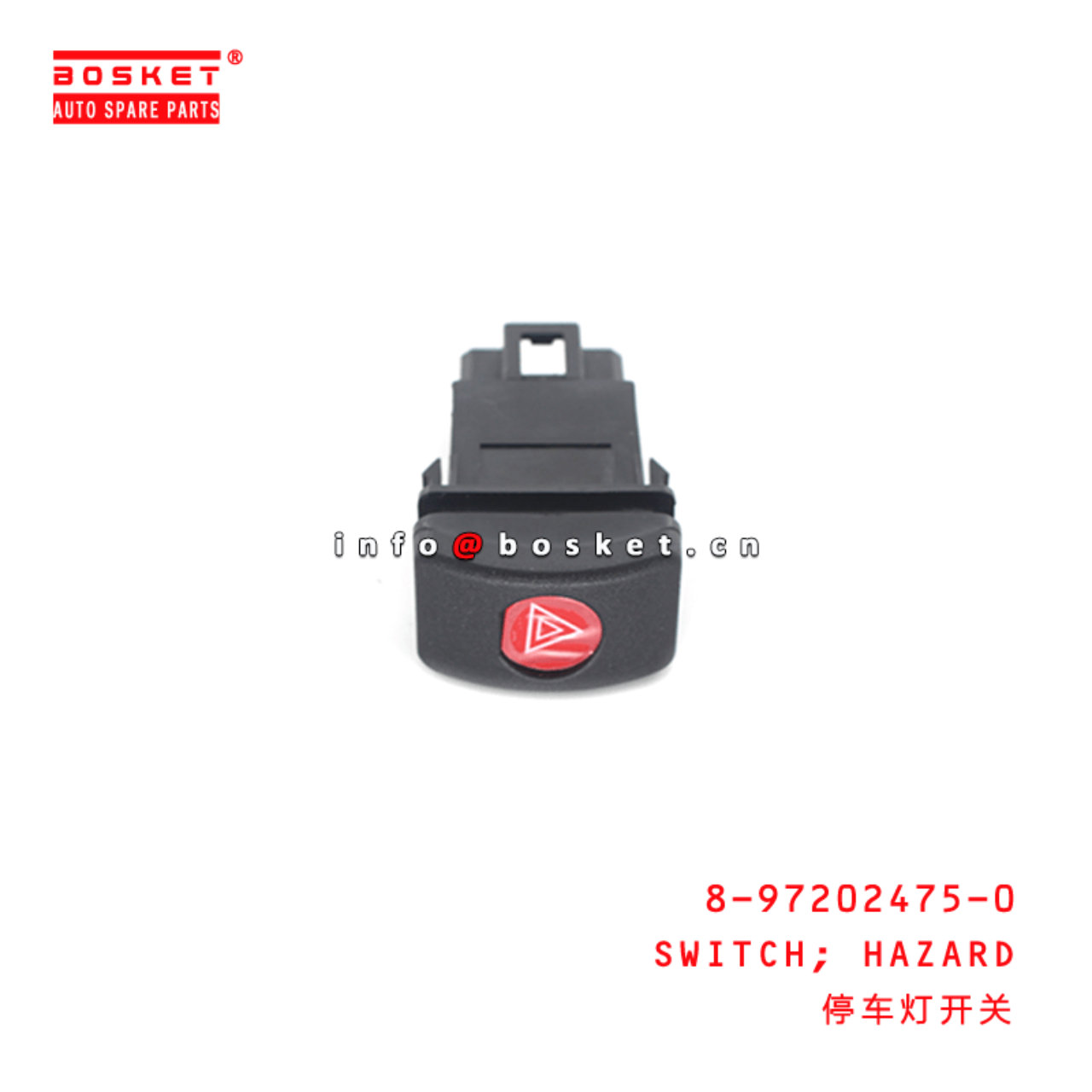 8-97202475-0 Hazard Switch 8972024750 Suitable for ISUZU NPR94 NKR NPR
