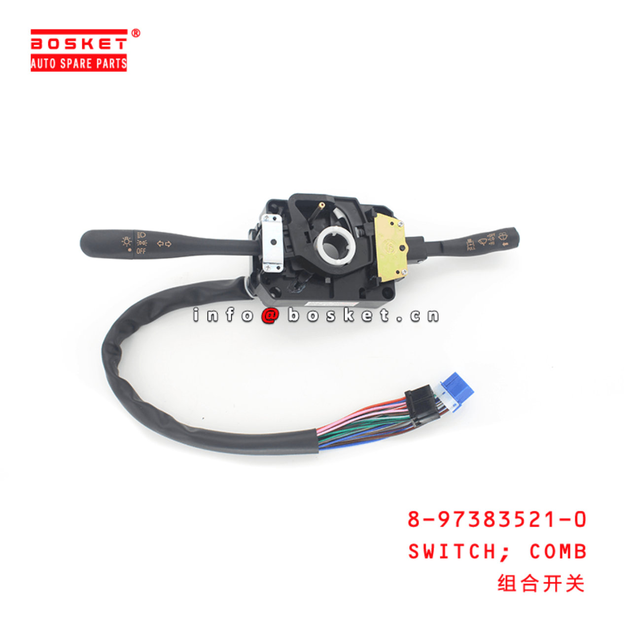 8-97383521-0 Combination Switch 897383521-0 Suitable for ISUZU NKR NPR 4HK1