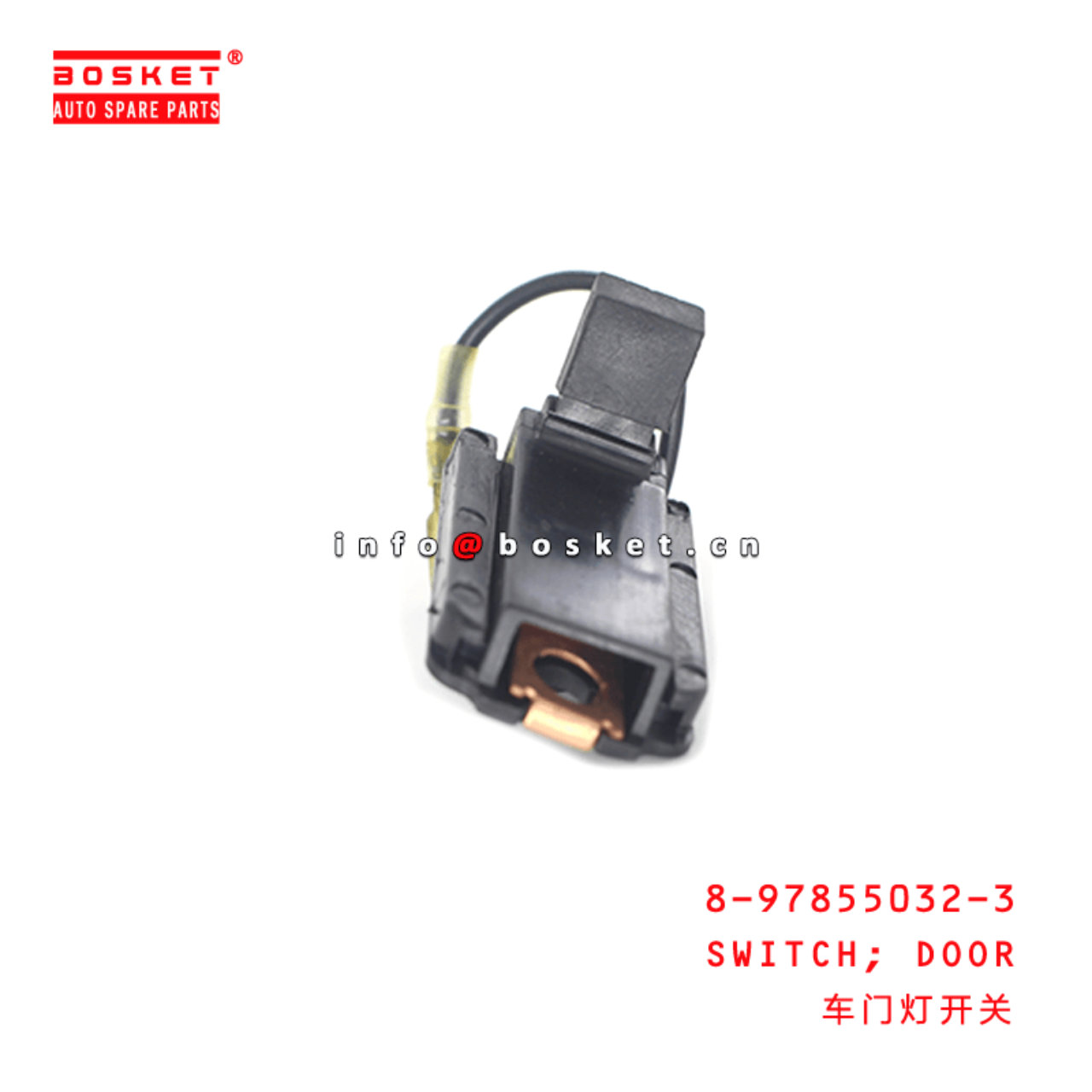8-97855032-3 Door Switch 8978550323 Suitable for ISUZU CXZ81 10PE1 
