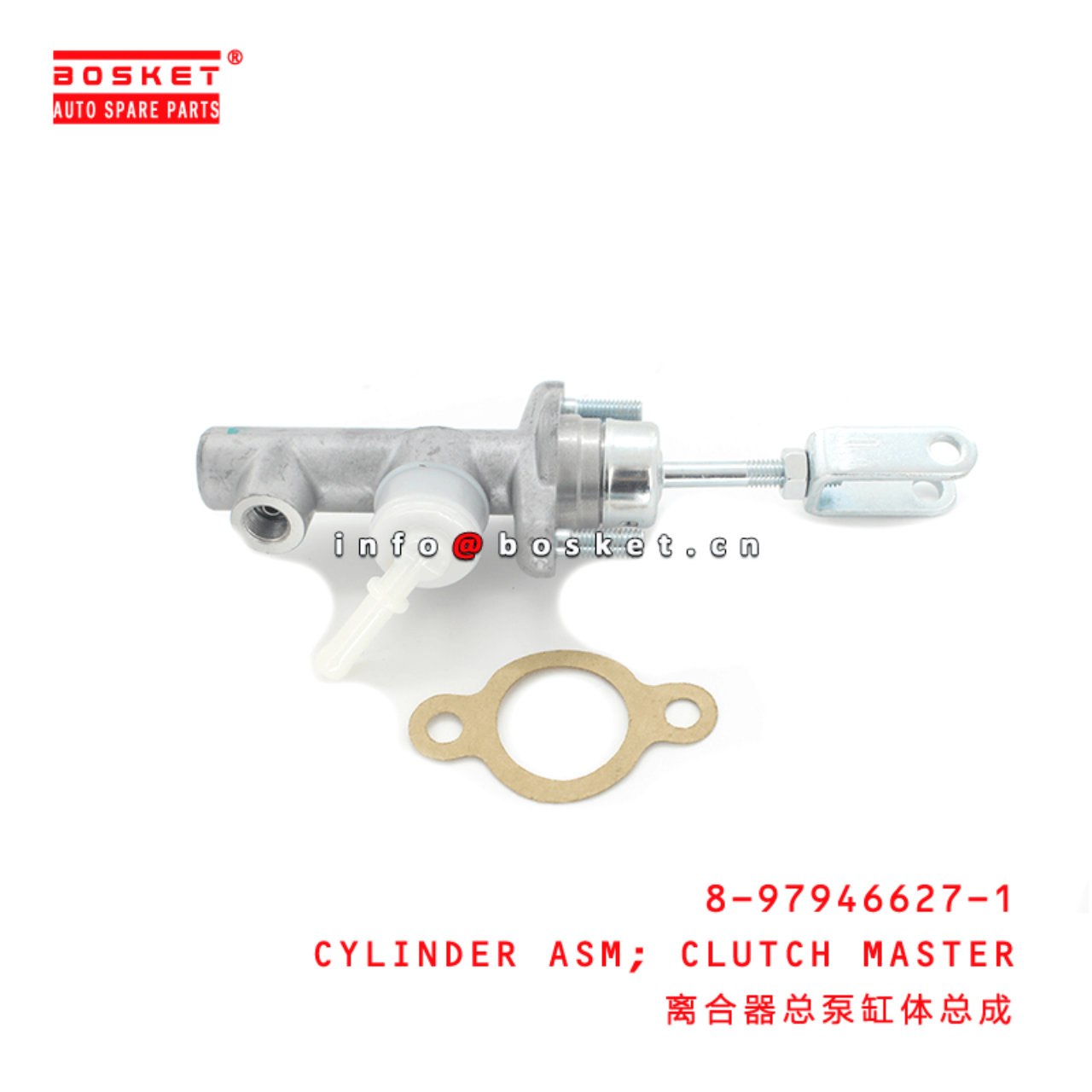 8-97946627-1 Clutch Master Cylinder Assembly 8979466271 Suitable for ISUZU TFR