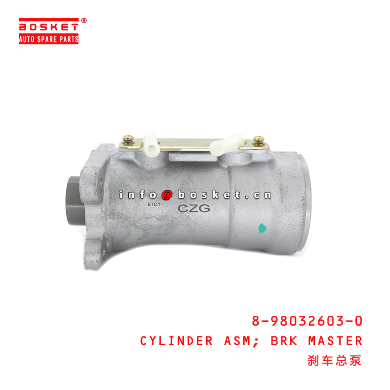 8-98032603-0 Brake Master Cylinder Assembly 8980326030 Suitable for ISUZU ELF 4HK1
