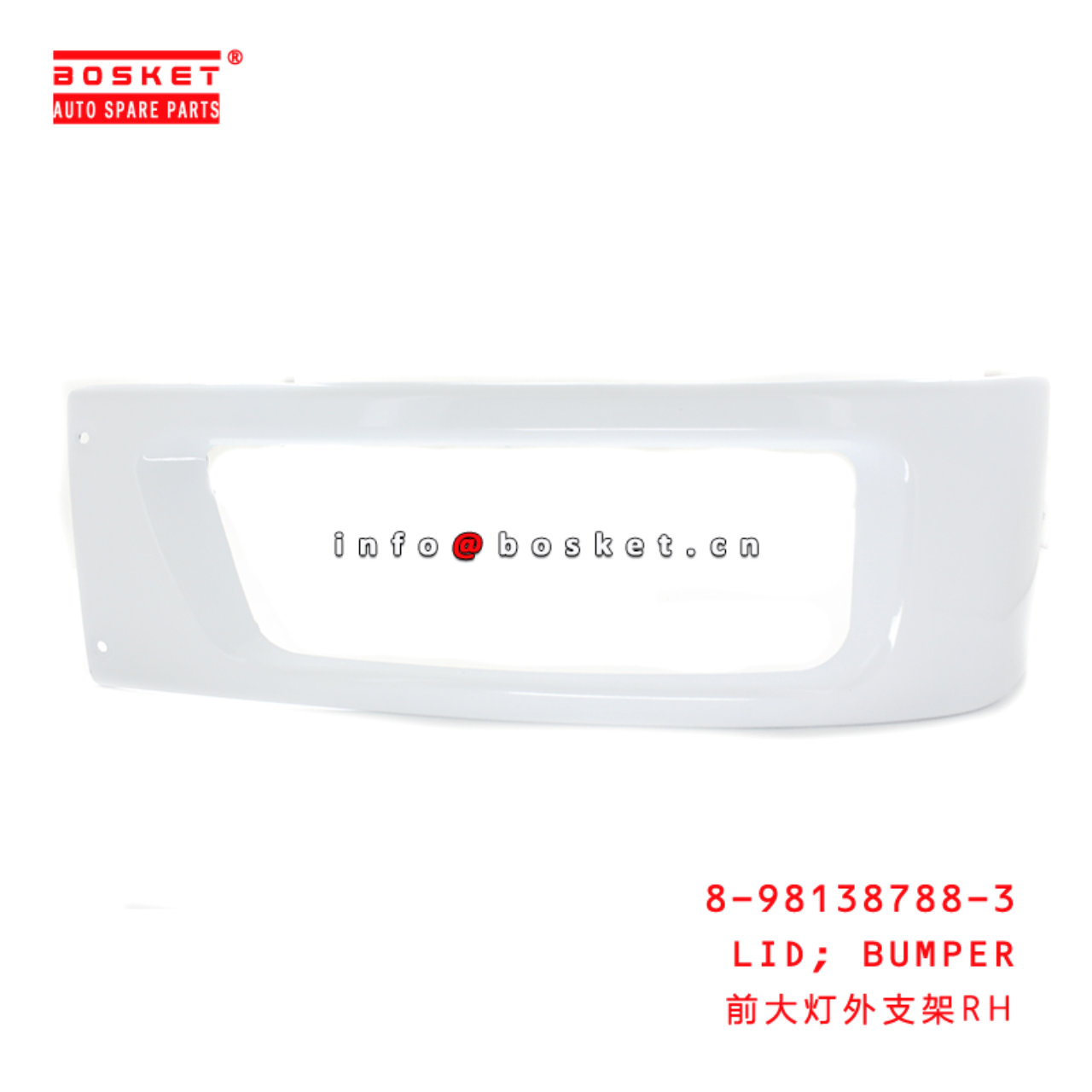 8-98138788-3 Bumper Lid 8981387883 Suitable for ISUZU CXZ