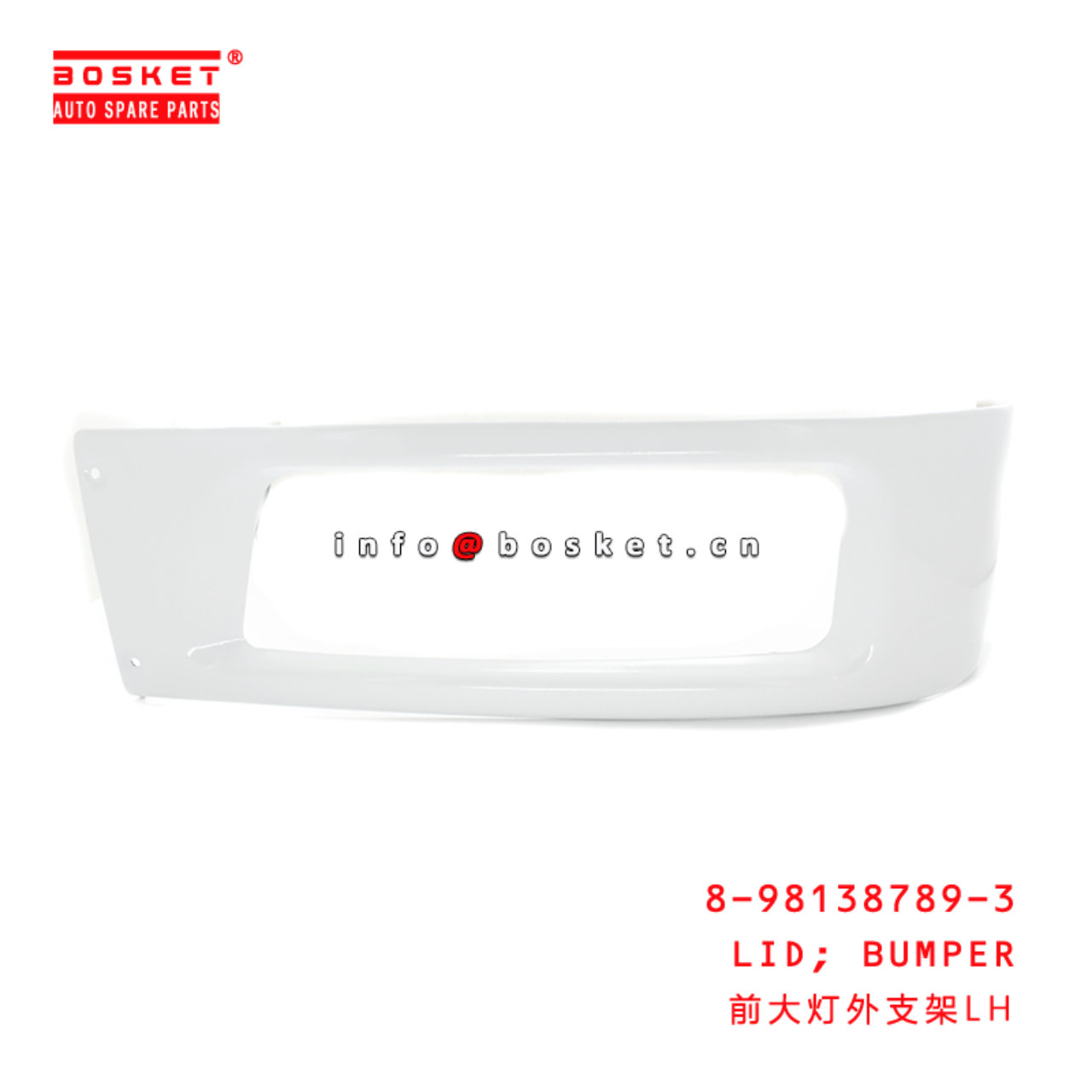 8-98138789-3 Bumper Lid 8981387893 Suitable for ISUZU CXZ