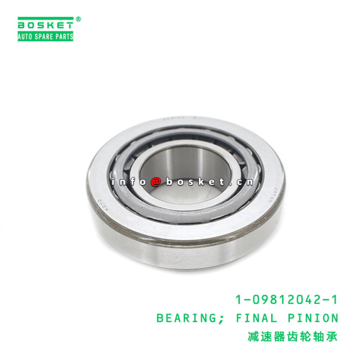 1-09812042-1 Final Pinion Bearing 1098120421 Suitable for ISUZU CVZ CXZ