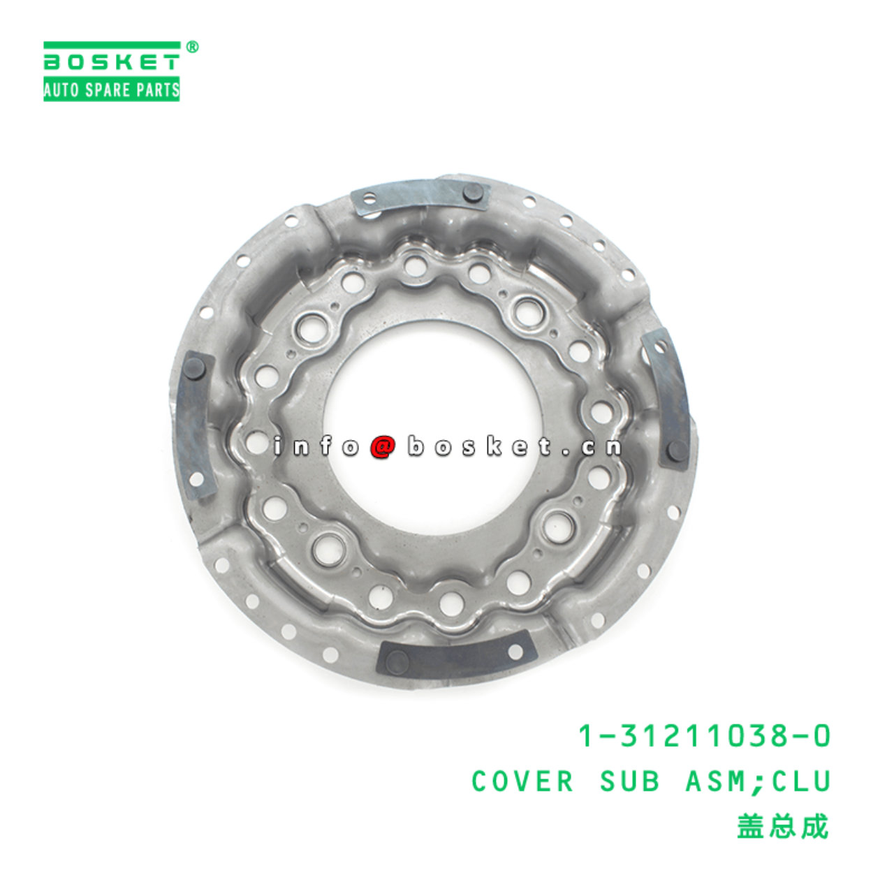 1-31211038-0 Clutch Cover Sub Assembly 1312110380 Suitable for ISUZU FTR8000