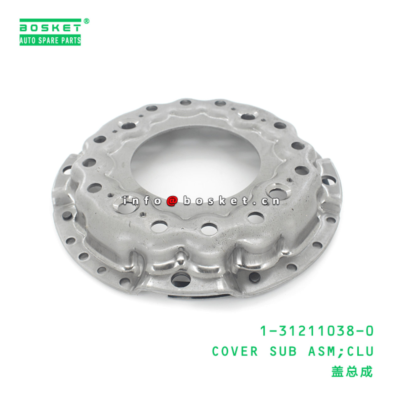 1-31211038-0 Clutch Cover Sub Assembly 1312110380 Suitable for ISUZU FTR8000