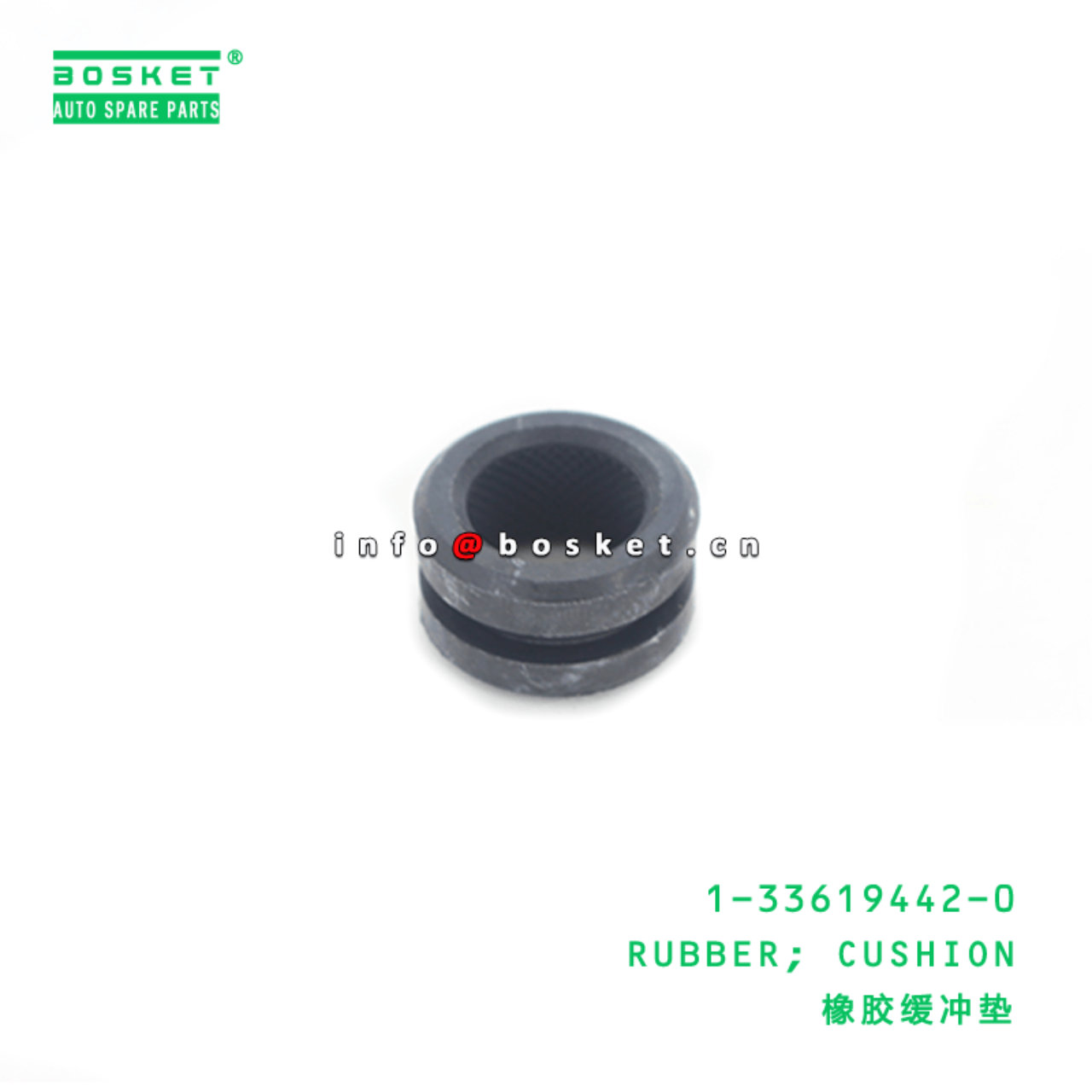  1-33619442-0 Cushion Rubber 1336194420 Suitable for ISUZU VC46