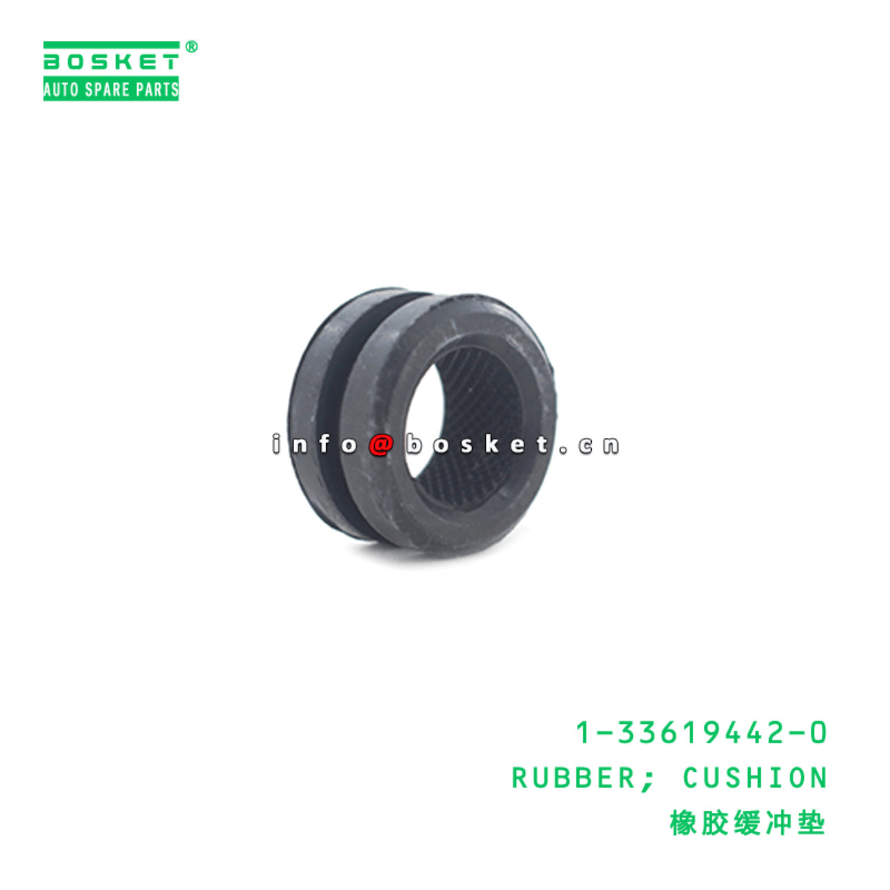  1-33619442-0 Cushion Rubber 1336194420 Suitable for ISUZU VC46