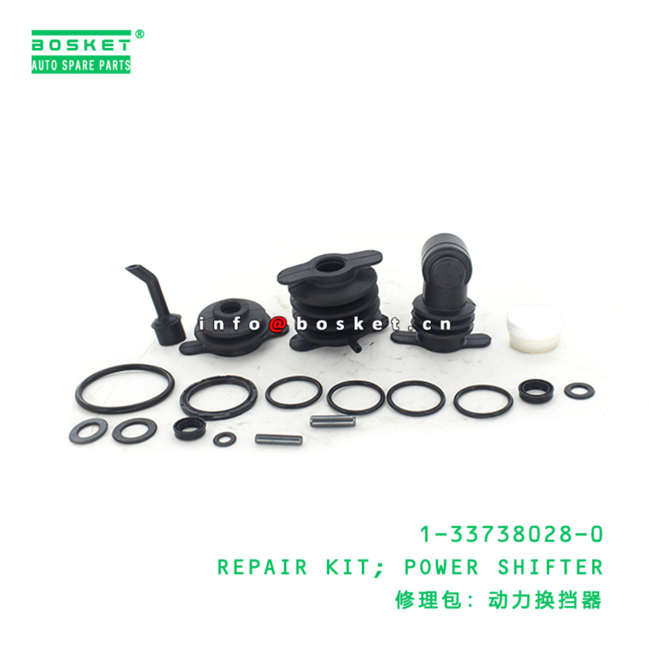 1-33738028-0 Power Shifter Repair Kit 1337380280 Suitable for ISUZU FRR FSR FTR