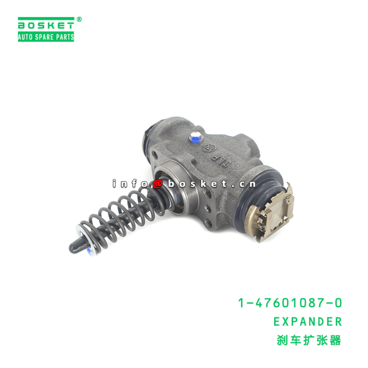 1-47601087-0 Expander 1476010870 Suitable for ISUZU CXZ51K 6WF1