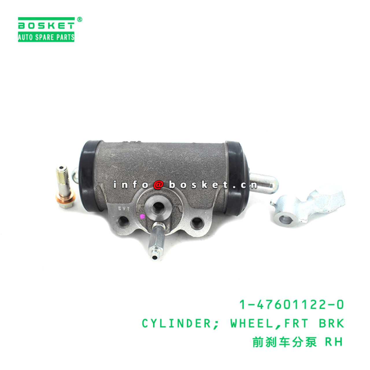 1-47601122-0 Front Brake Wheel Cylinder 1476011220 Suitable for ISUZU CXZ81 10PE1