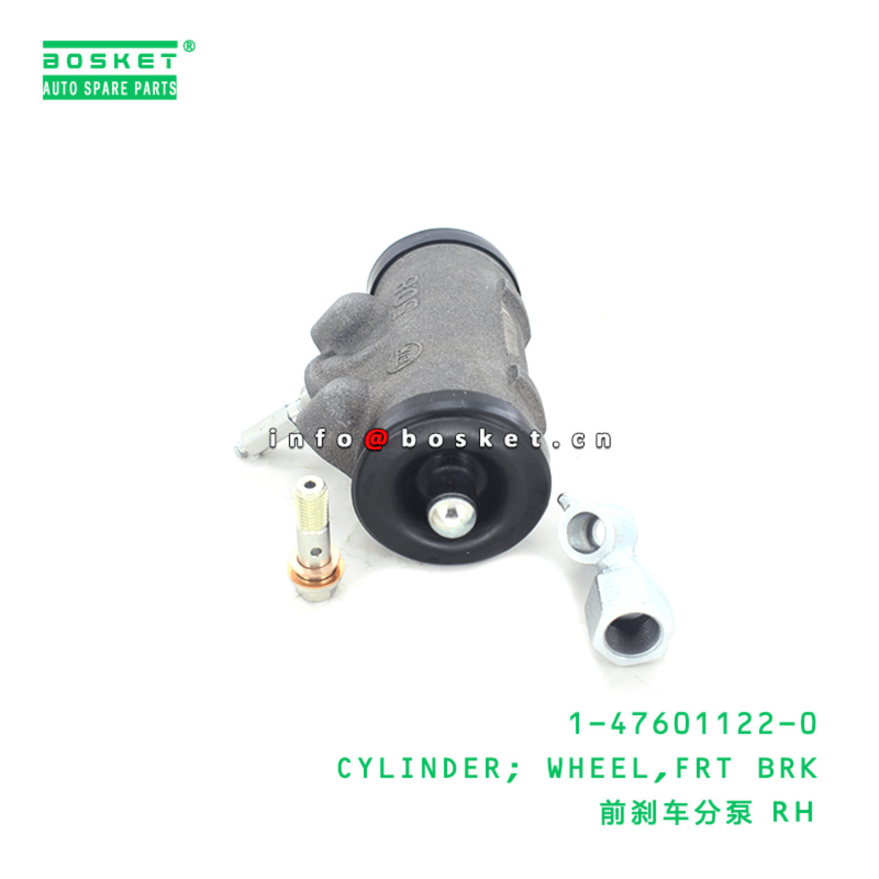 1-47601122-0 Front Brake Wheel Cylinder 1476011220 Suitable for ISUZU CXZ81 10PE1