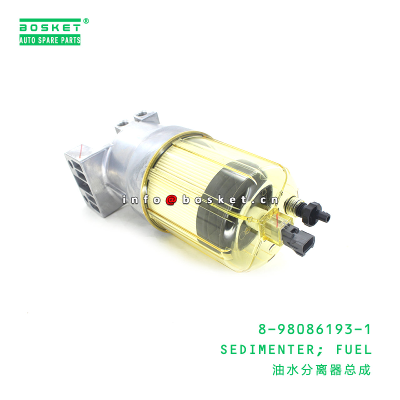  8-98086193-1 Fuel Sedimenter 8980861931 Suitable for ISUZU F Series Truck
