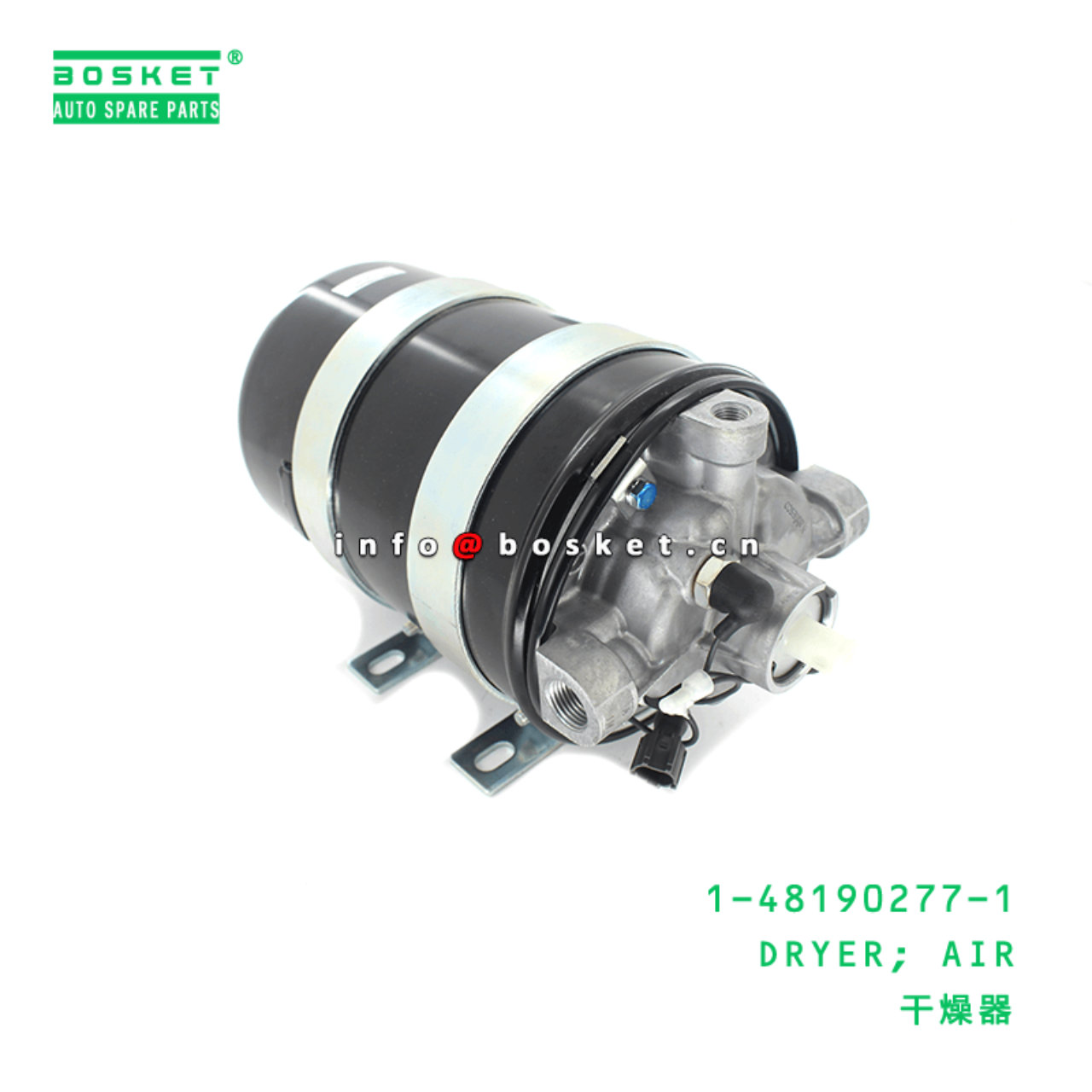 1-48190277-1 Air Dryer 1481902771 Suitable for ISUZU LV