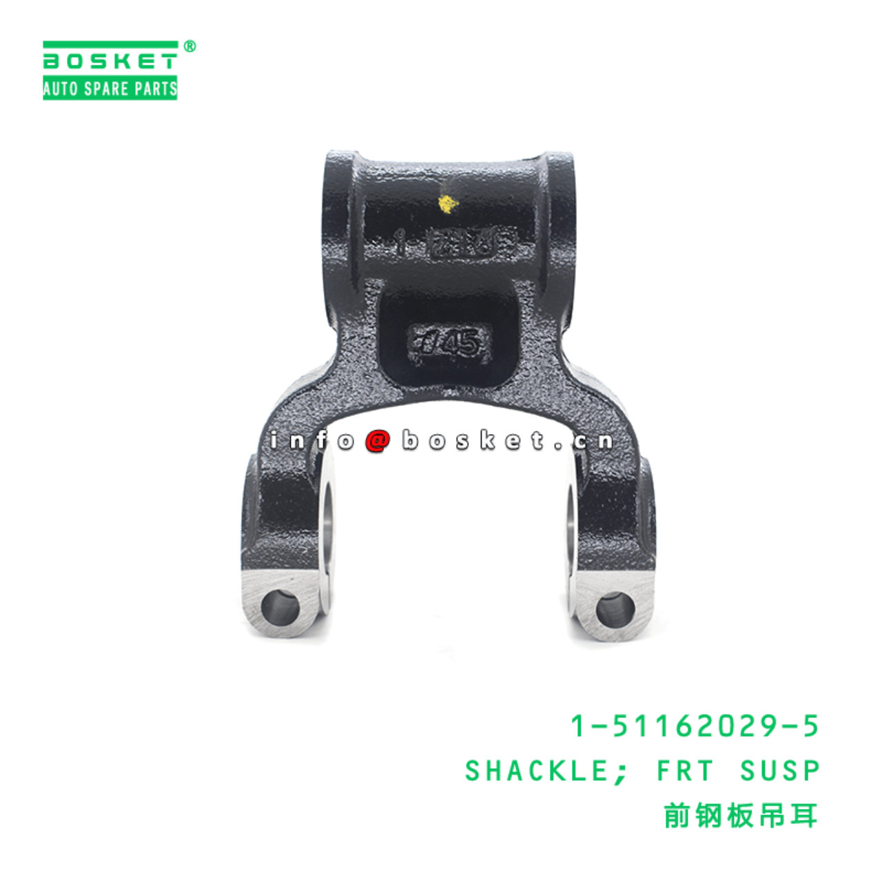 1-51162029-5 Front Suspension Shackle 1511620295 Suitable for ISUZU CXZ51K VC46 6WF1