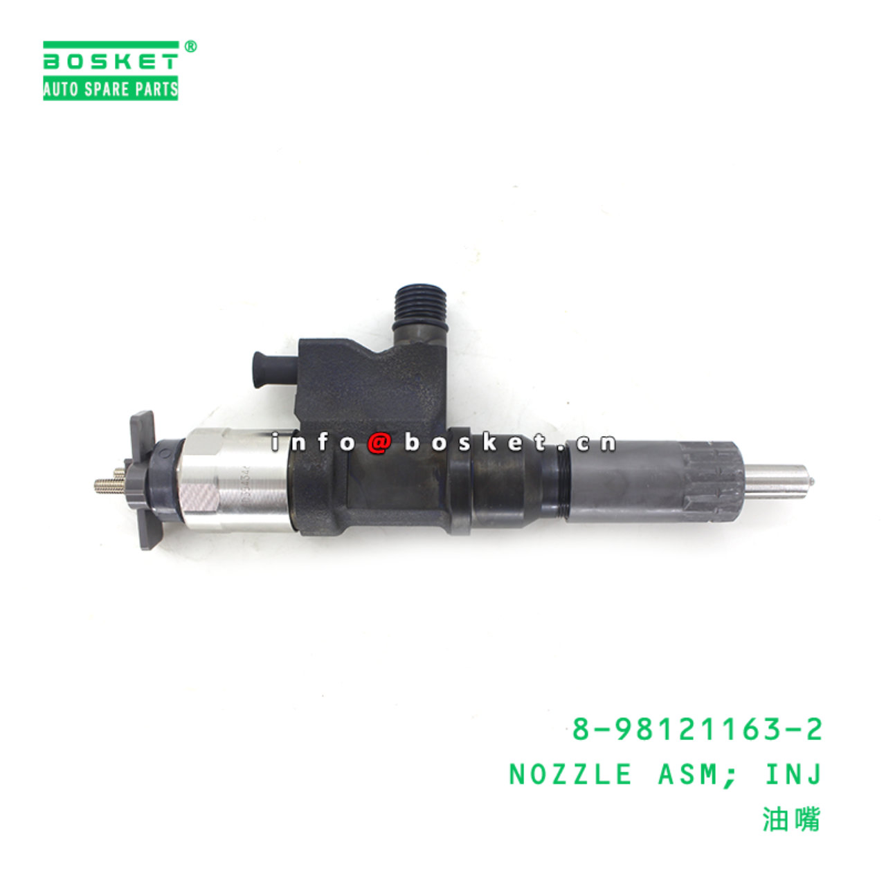  8-98121163-2 Injection Nozzle Assembly 8981211632 Suitable for ISUZU FVR 6HK1