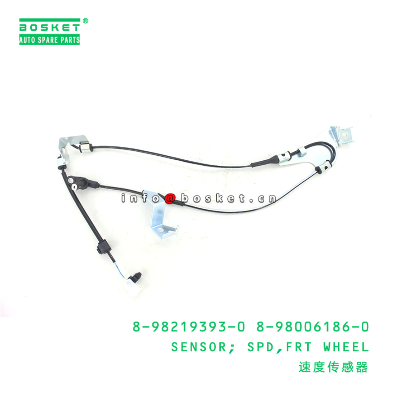 8-98219393-0 8-98006186-0 Front Wheel Speed Sensor 8982193930 8980061860 Suitable for ISUZU NPR6SN 4