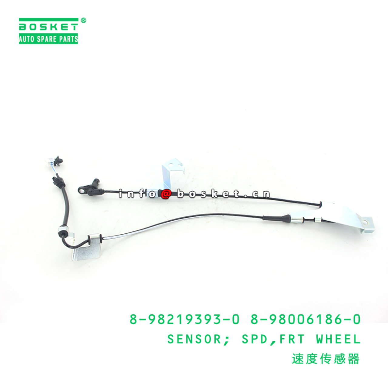 8-98219393-0 8-98006186-0 Front Wheel Speed Sensor 8982193930 8980061860 Suitable for ISUZU NPR6SN 4