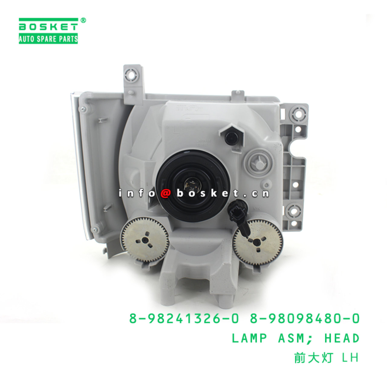 8-98241326-0 8-98098480-0 Head Lamp Assembly 8982413260 8980984800 Suitable for ISUZU NPR75 4HK1