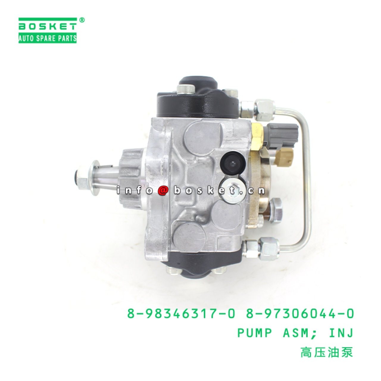 8-98346317-0 8-97306044-0 Injection Pump Assembly 8983463170 8973060440 Suitable for ISUZU XD 4HK1