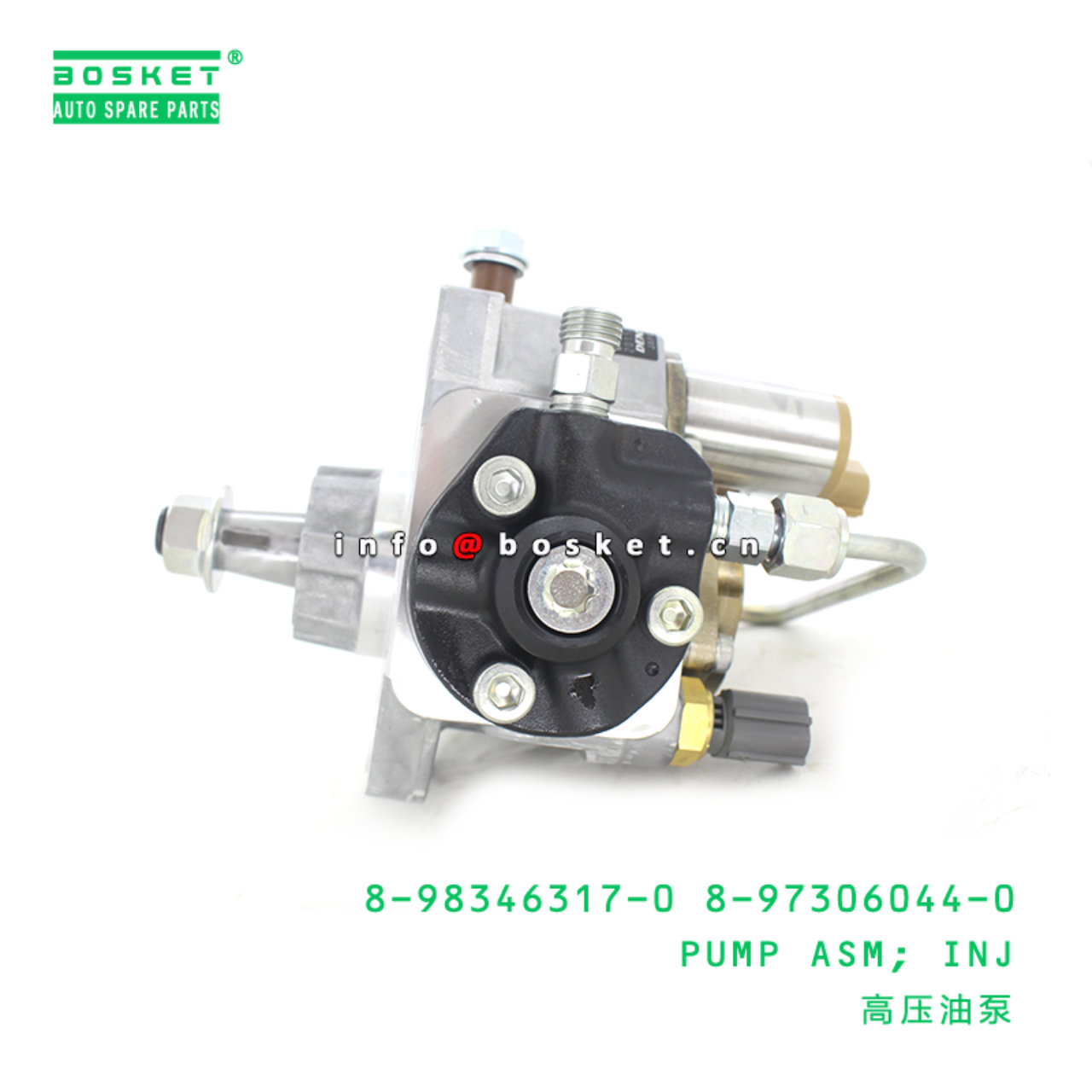 8-98346317-0 8-97306044-0 Injection Pump Assembly 8983463170 8973060440 Suitable for ISUZU XD 4HK1