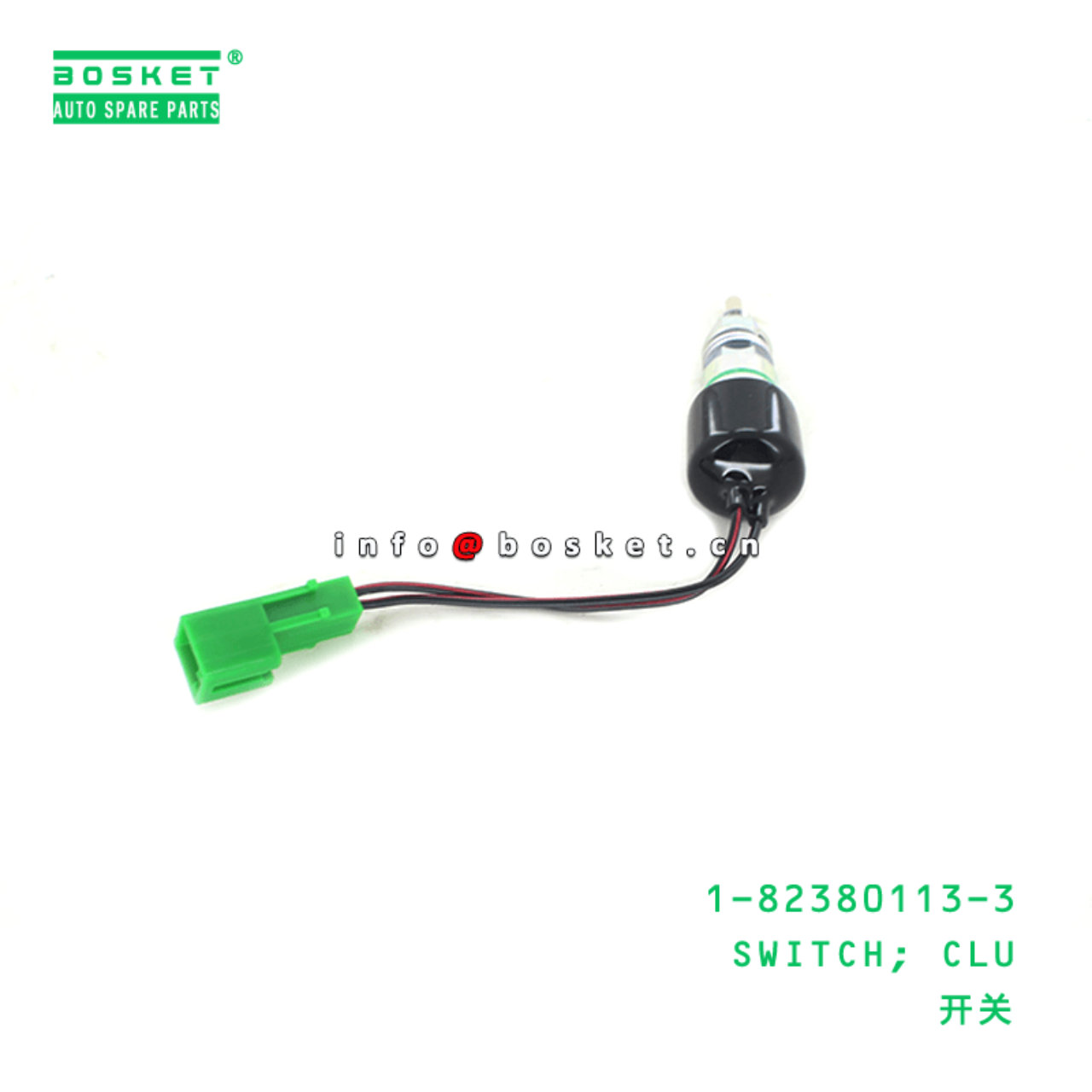 1-82380113-3 Clutch Switch 1823801133 Suitable for ISUZU CVZ CXZ