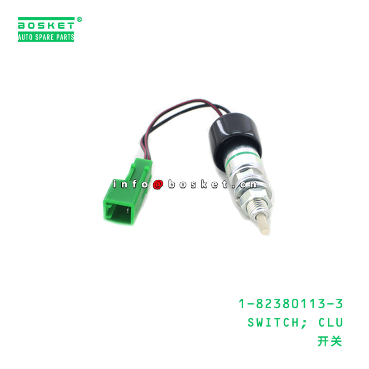 1-82380113-3 Clutch Switch 1823801133 Suitable for ISUZU CVZ CXZ