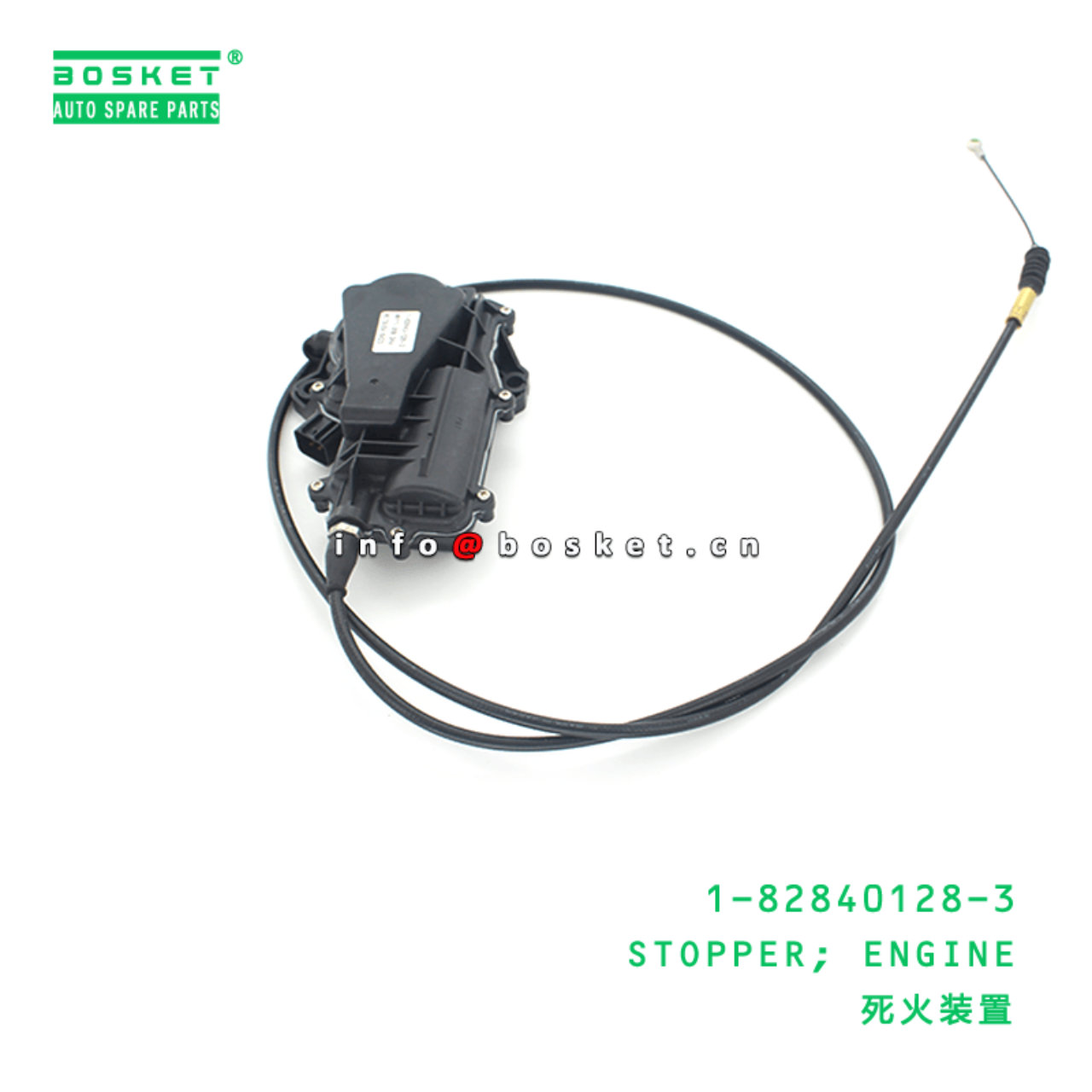 1-82840128-3 Engine Stopper 1828401283 Suitable for ISUZU FVR34 6HK1