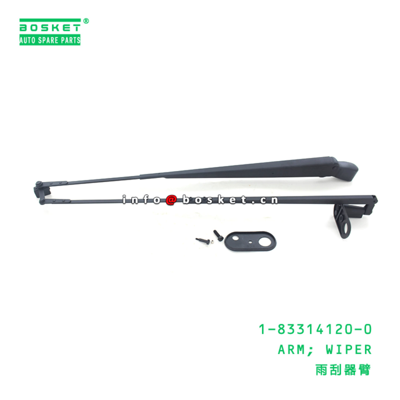 1-83314120-0 Wiper Arm 1833141200 Suitable for ISUZU GR