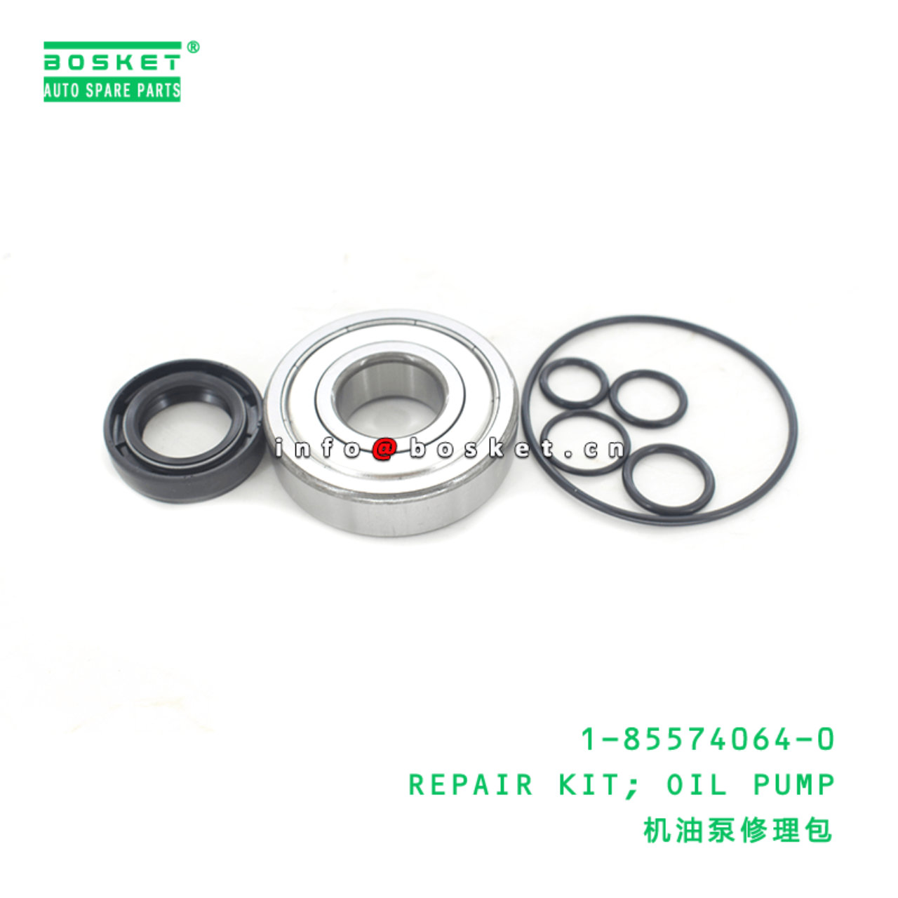 1-85574064-0 Oil Pump Repair Kit 1855740640 Suitable for ISUZU FTR FVR