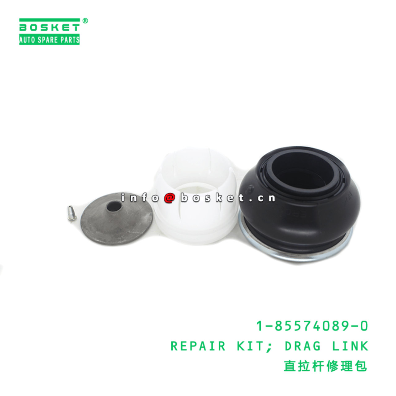 クリスマスファッション 1-85574089-0 Drag Link Repair Kit 1855740890 Suitable for その他