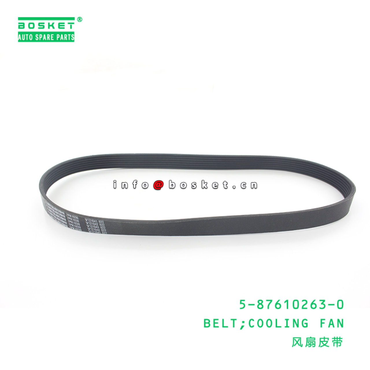 5-87610263-0 Cooling Fan Belt 5876102630 Suitable for ISUZU NNR NPR NQR