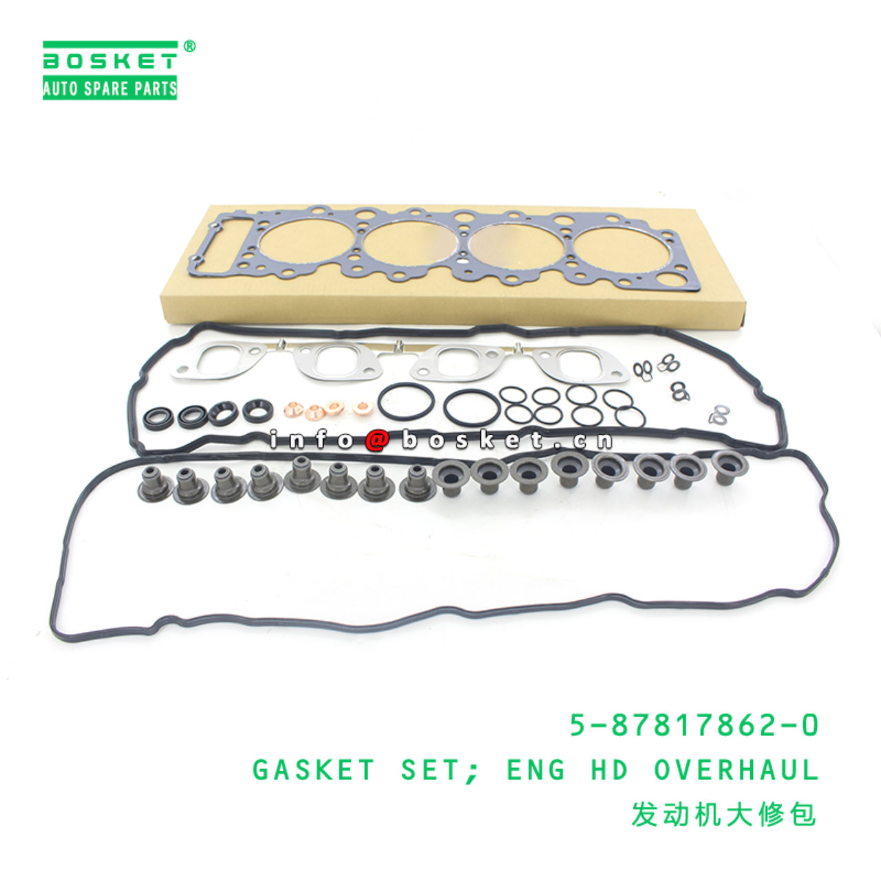 5-87817862-0 Engine Head Overhaul Gasket Set 5878178620 Suitable for ISUZU NKR