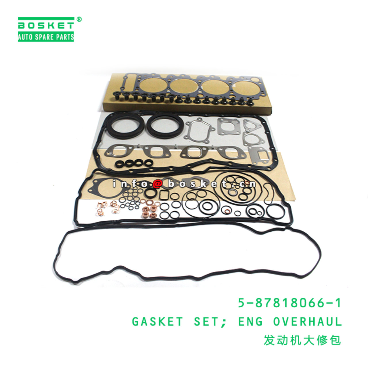 5-87818066-1 Engine Overhaul Gasket Set 5878180661 Suitable for ISUZU NPR