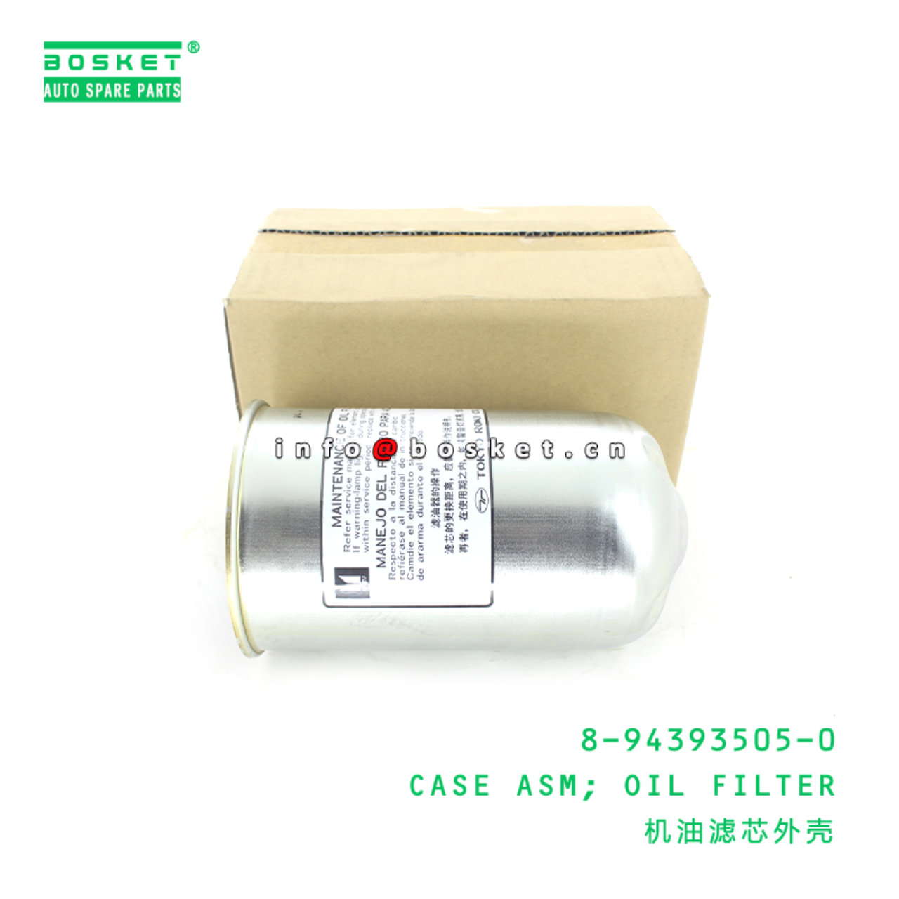 8-94393505-0 Oil Filter Case Assembly 8943935050 Suitable for ISUZU FVR
