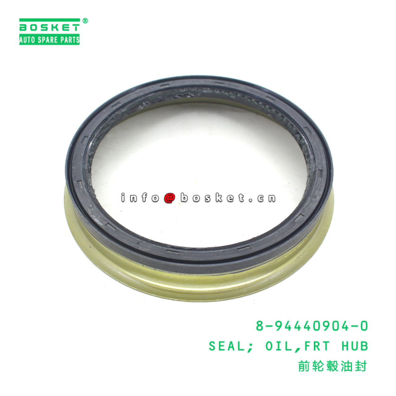 8-94440904-0 Front Hub Oil Seal 8944409040 Suitable for ISUZU NPS