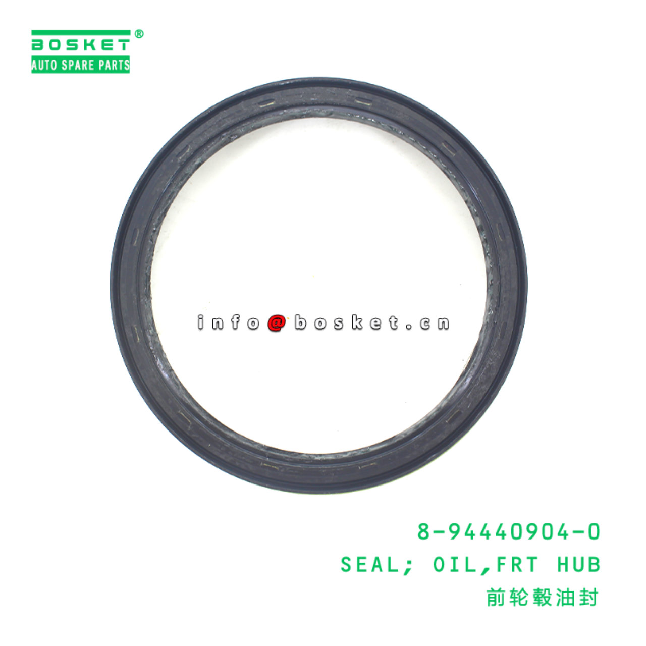 8-94440904-0 Front Hub Oil Seal 8944409040 Suitable for ISUZU NPS
