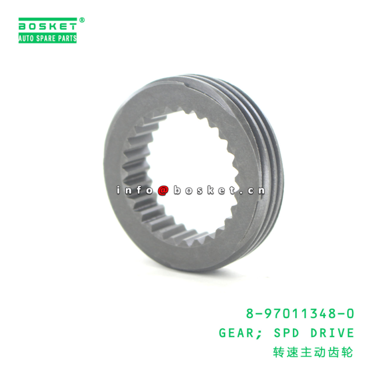 8-97011348-0 Speed Drive Gear 8970113480 Suitable for ISUZU NPR NKR