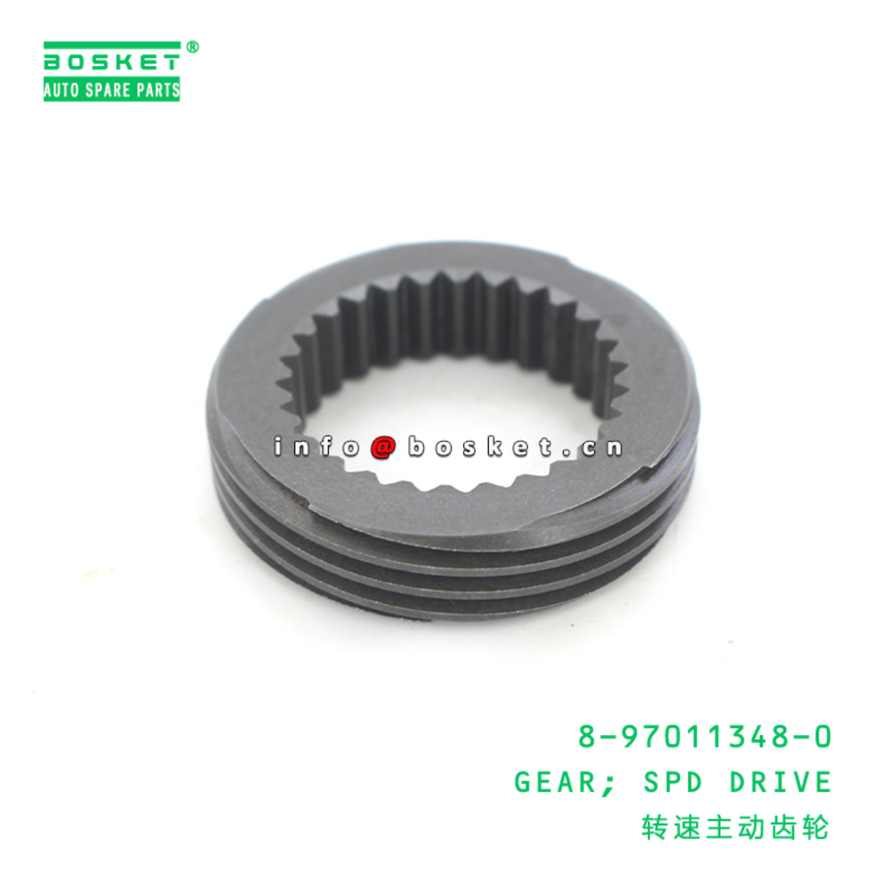 8-97011348-0 Speed Drive Gear 8970113480 Suitable for ISUZU NPR NKR