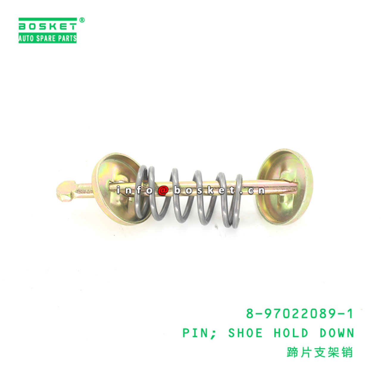 8-97022089-1 Shoe Hold Down Pin 8970220891 Suitable for ISUZU NPR