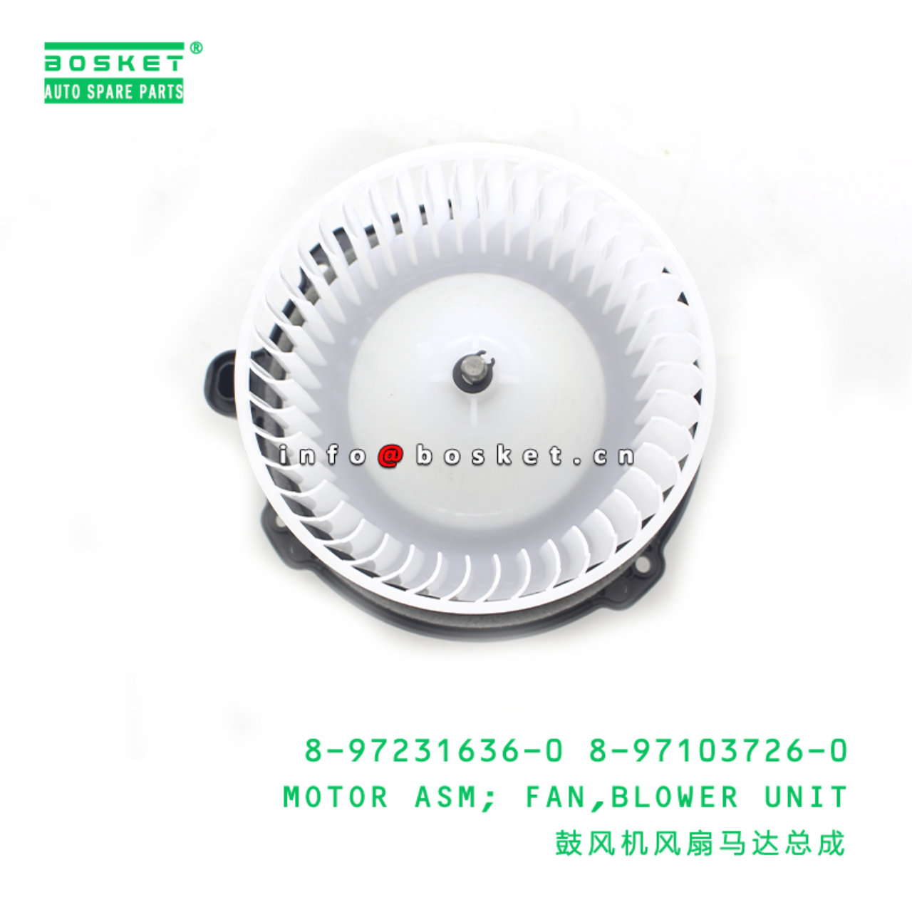 8-97231636-0 8-97103726-0 Blower Unit Fan Motor Assembly 8972316360 8971037260 Suitable for ISUZU UB