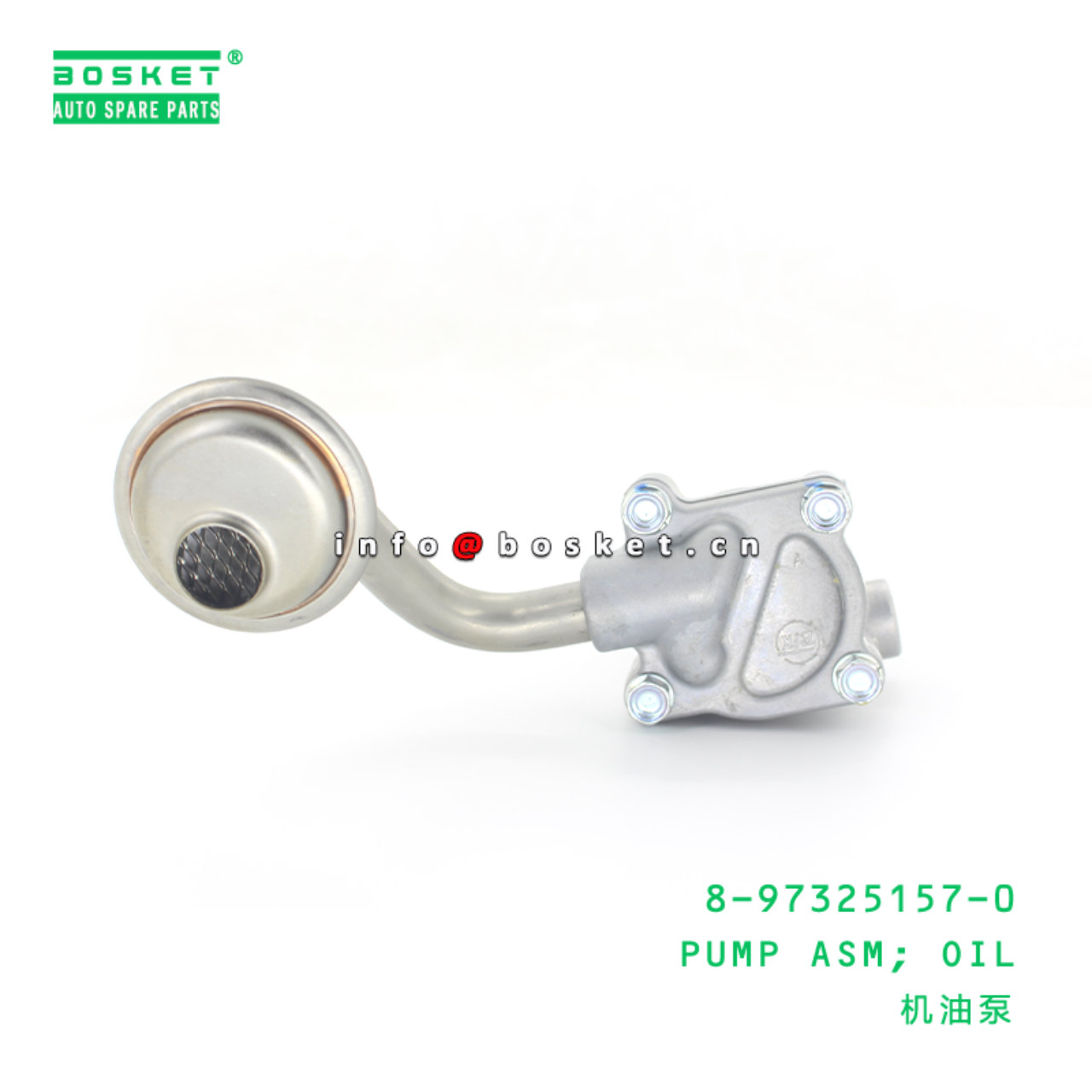 8-97325157-0 Oil Pump Assembly 8973251570 Suitable for ISUZU XD 4JG1