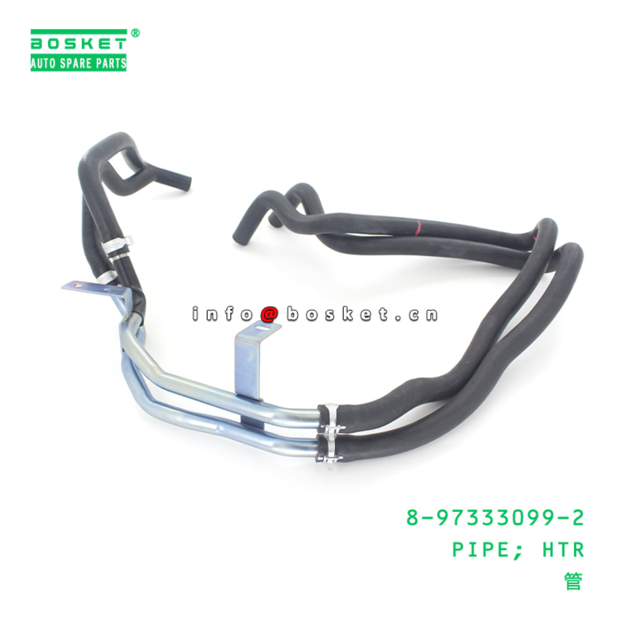 8-97333099-2 Heater Pipe 8973330992 Suitable for ISUZU NPR NQR