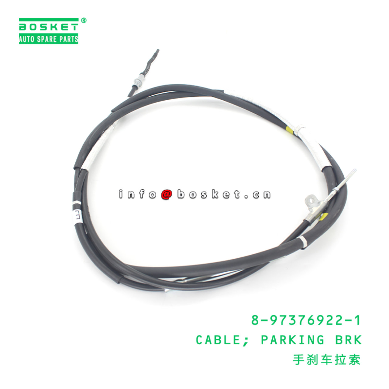 8-97376922-1 Parking Brake Cable 8973769221 Suitable for ISUZU NPR