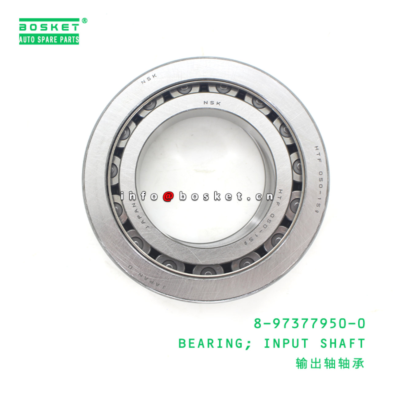 8-97377950-0 Input Shaft Bearing 8973779500 Suitable for ISUZU FTR FRR