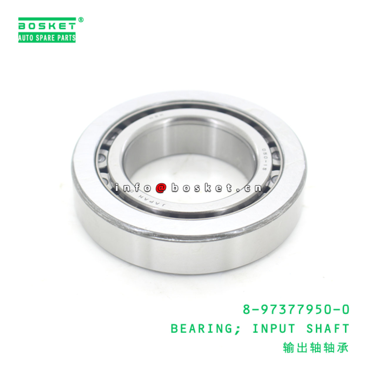 8-97377950-0 Input Shaft Bearing 8973779500 Suitable for ISUZU FTR FRR
