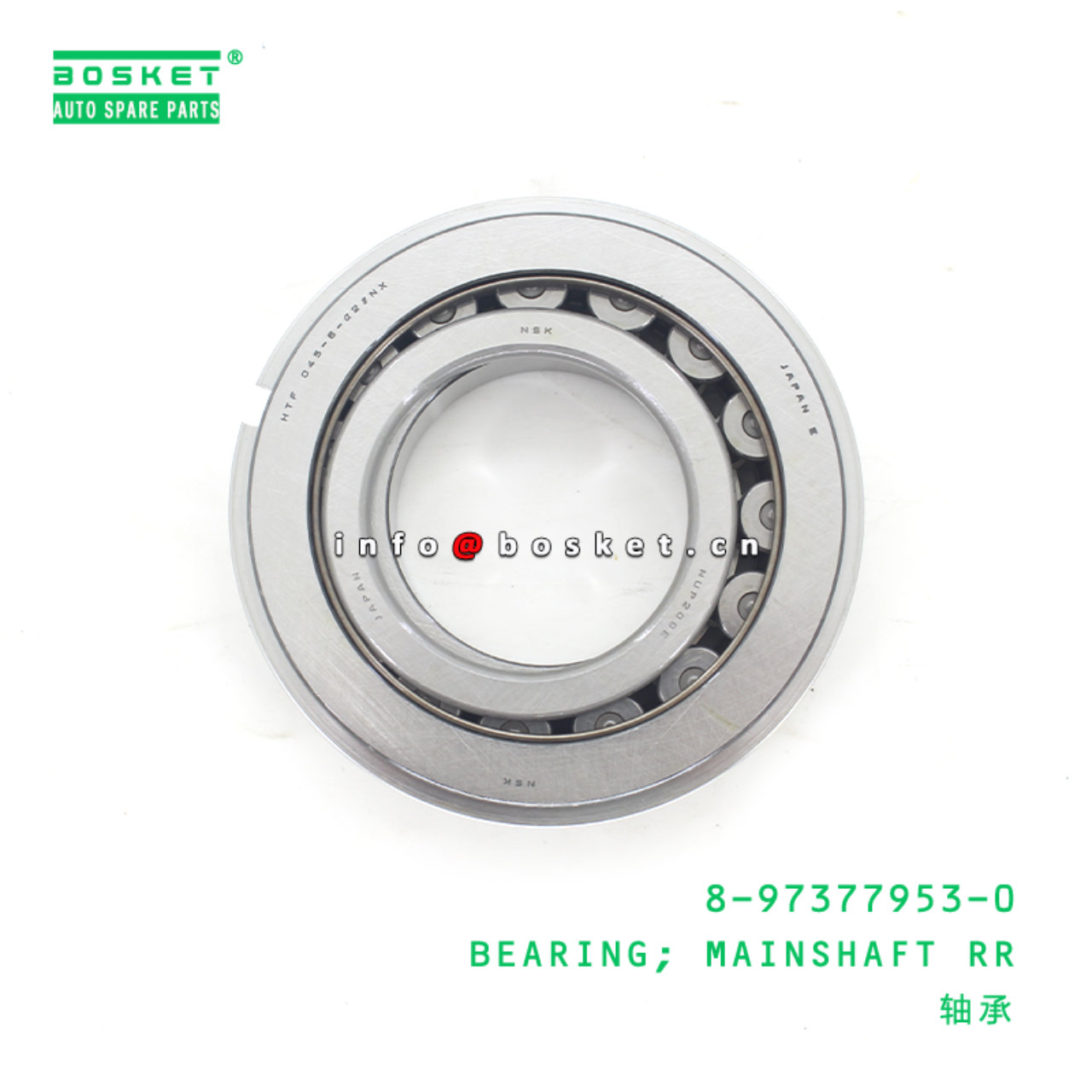8-97377953-0 Mainshaft Rear Bearing 8973779530 Suitable for ISUZU FRR FTR